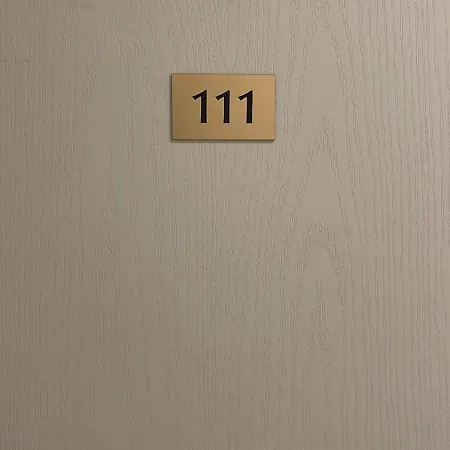 Apartment Commercial