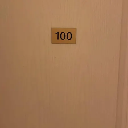 Apartment Commercial