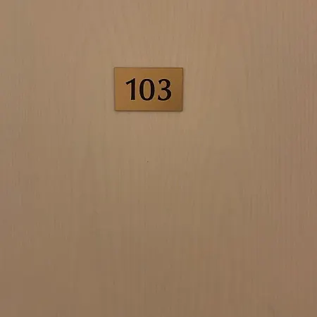 Commercial Apartment *