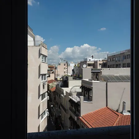 Commercial Atene